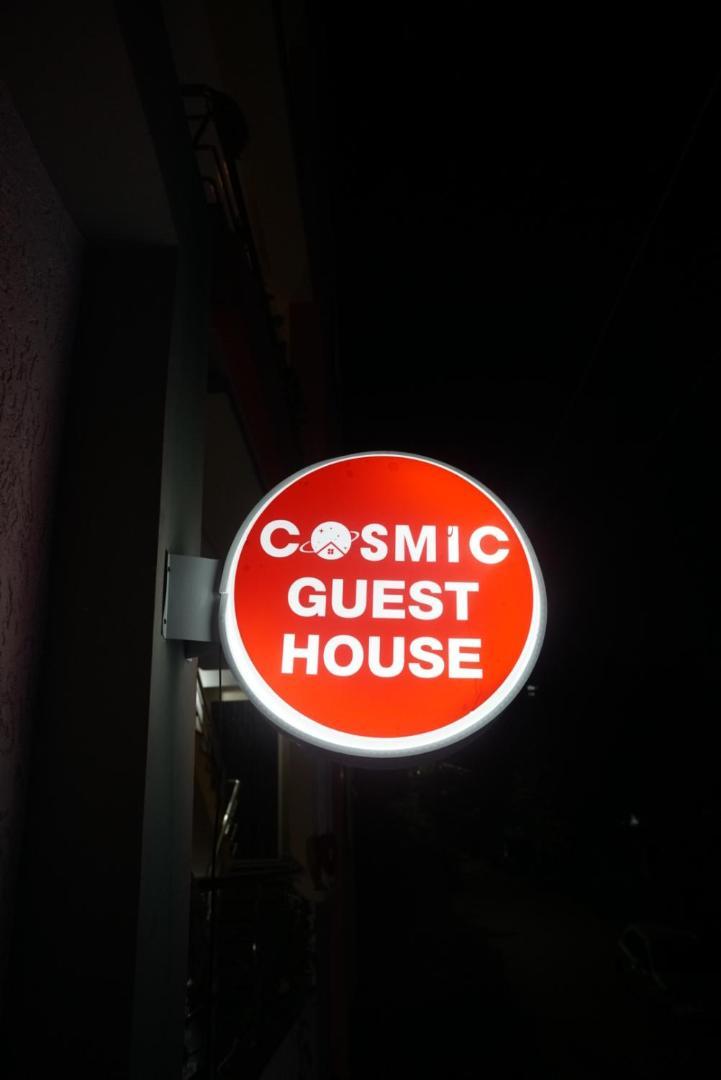 Cosmic Hotel & Guest House Gachibowli Raidurg ハイデラバード エクステリア 写真